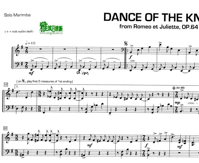 Eric Sammut - Dance of The Knights 马林巴谱
