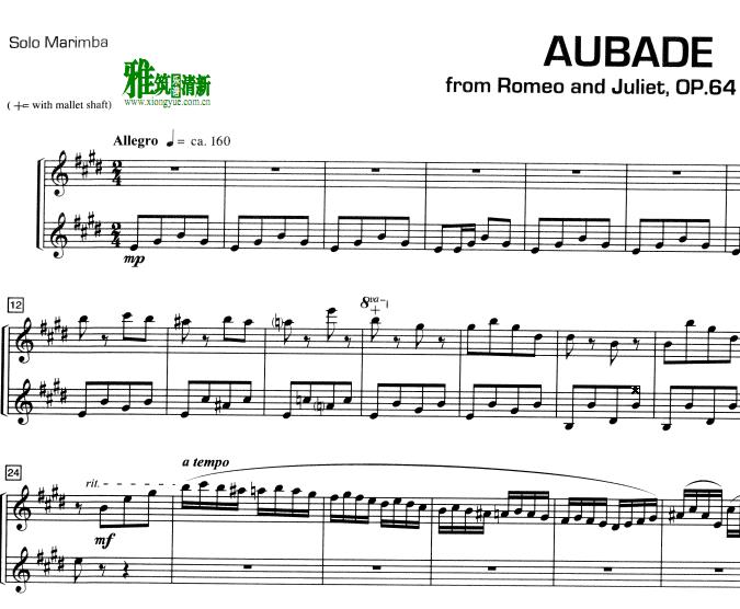 Eric Sammut -  Aubade 马林巴谱