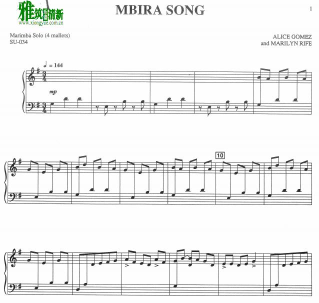 Alice Gomez - Mbira Song 马林巴谱