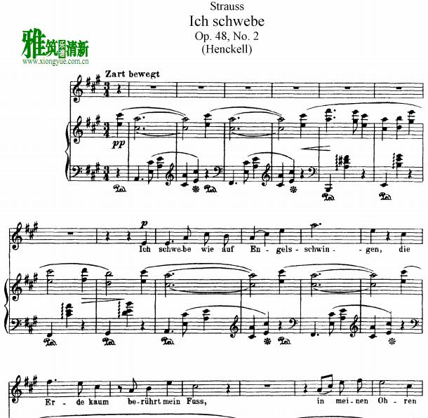 Strauss - Ich schwebe正谱 钢琴伴奏谱