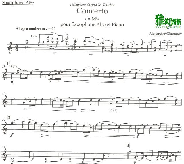 格卡祖诺夫 降E大调萨克斯协奏曲 Op.109 萨克斯谱