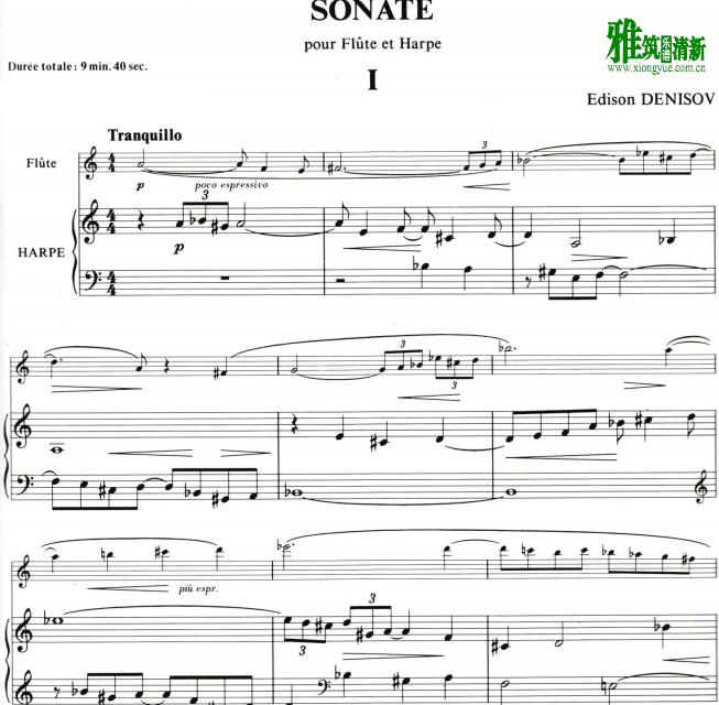 Edison Denisov 长笛和竖琴奏鸣曲谱 Sonata for Flute and Harp