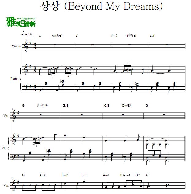 鲜于贞雅 Beyond My Dreams小提琴谱
