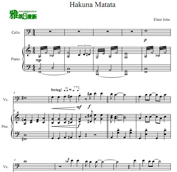 狮子王 Hakuna Matata大提琴谱 钢琴伴奏谱