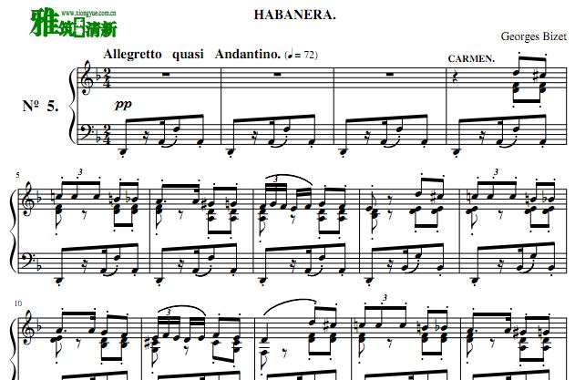 哈巴涅拉舞曲habanera钢琴谱