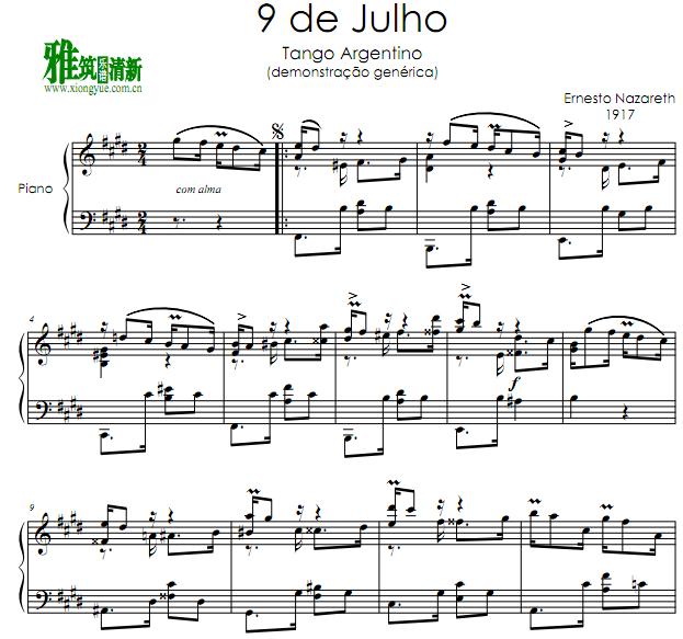 Ernesto Nazareth - 西班牙探戈 Nove de Julho钢琴谱