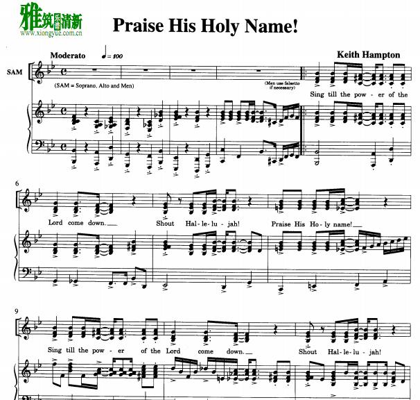 Praise His Holy Name 四声部合唱钢琴伴奏谱3