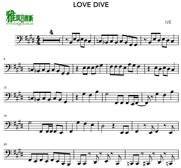 ive - love dive