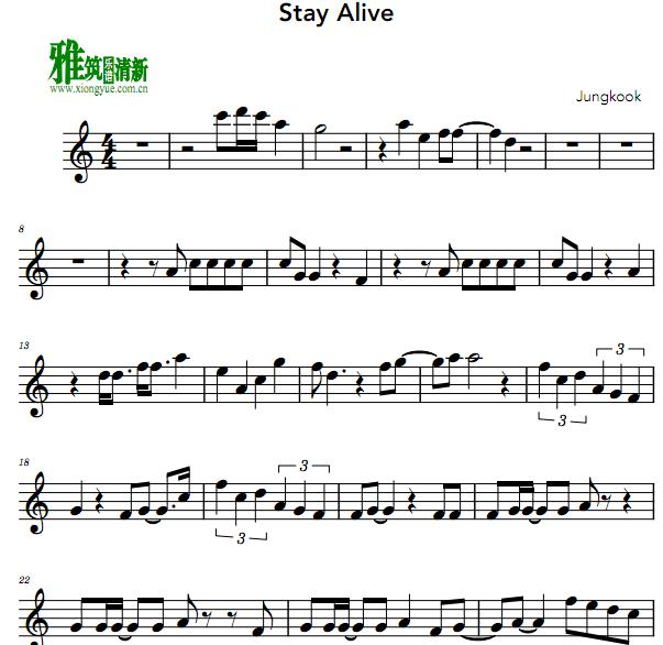 田柾国 - Stay Alive小提琴谱