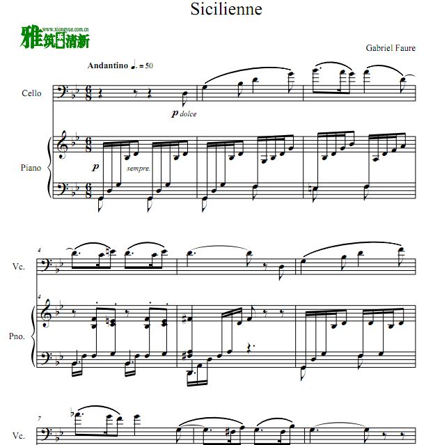 福雷 西西里舞曲大提琴钢琴合奏谱
