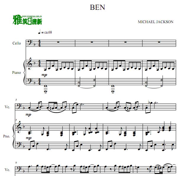 Michael Jackson - BEN 大提琴谱 钢琴伴奏谱