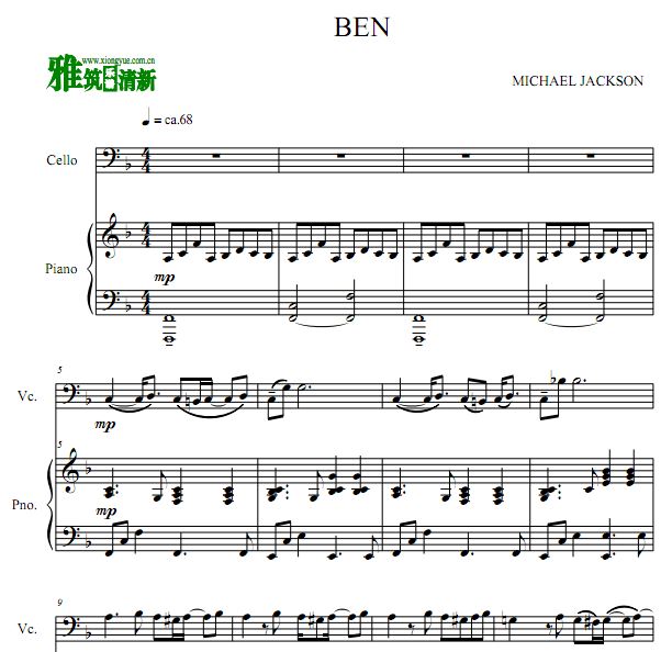 Michael Jackson - BEN  ٰ