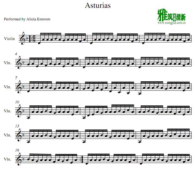 Asturias阿斯图里亚斯 小提琴谱