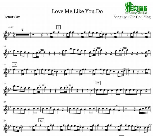 Love Me Like You Do次中音萨克斯谱