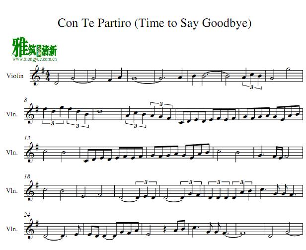 Con Te Partiro  小提琴谱