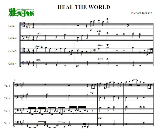 迈克尔·杰克逊 Heal The World 大提琴四重奏谱