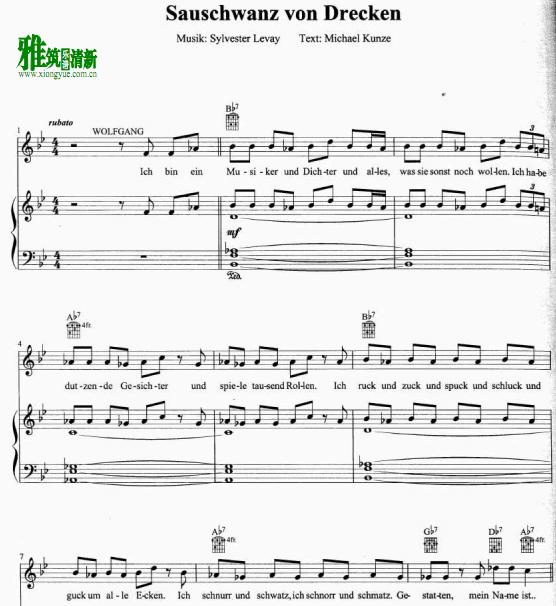 莫扎特 Sauschwanz Von Drecken 正谱 钢琴伴奏谱