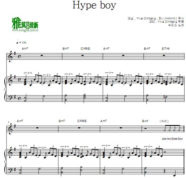 New Jeans - Hype boy钢琴伴奏谱