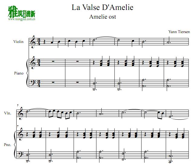 天使爱美丽La Valse D'Amelie小提琴钢琴伴奏谱