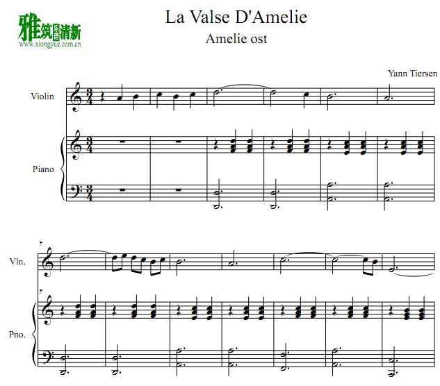 ʹLa Valse D'AmelieСٸٰ