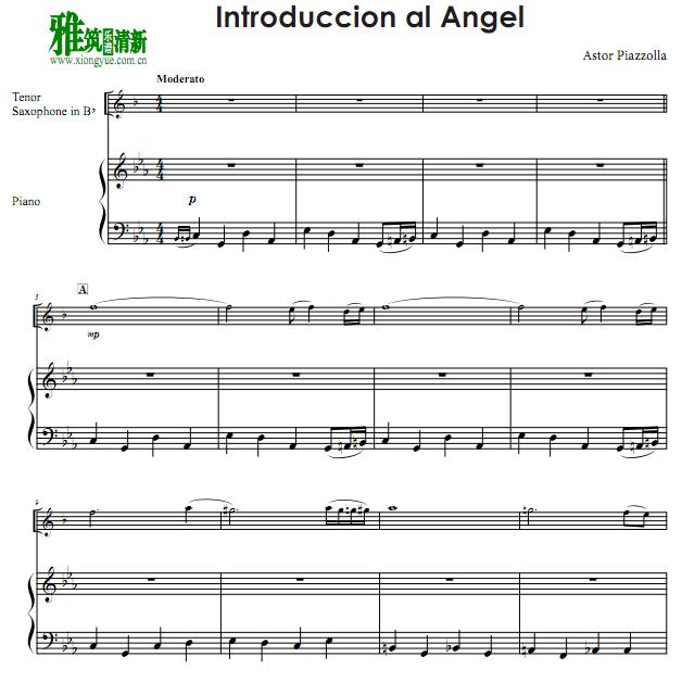 Introduccion al Angel次中音萨克斯钢琴伴奏谱