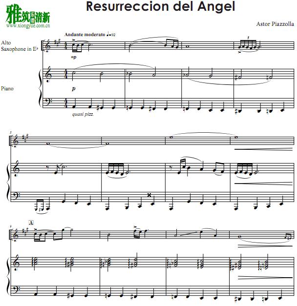 Resurreccion del Angel次中音萨克斯钢琴伴奏谱