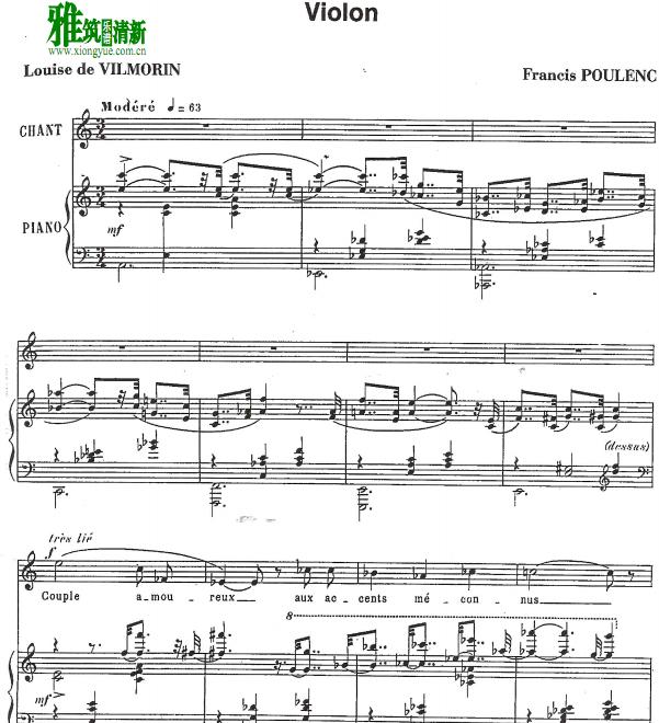 Violon from Poulenc's Fiancailles pour rire钢琴伴奏谱