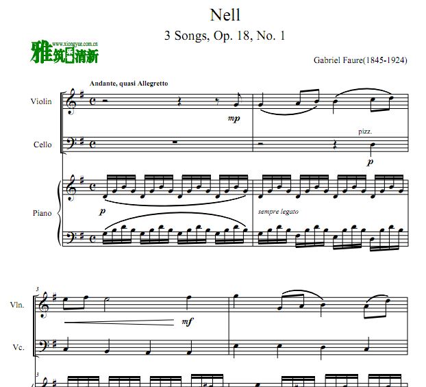 福雷 奈尔 Nell 小提琴大提琴钢琴合奏谱