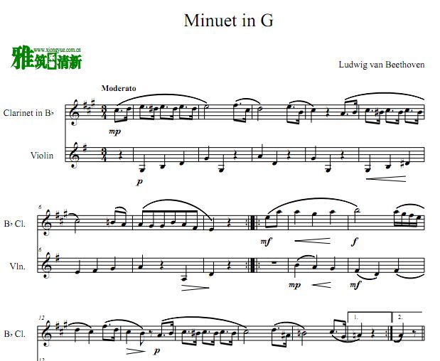 贝多芬 G大调小步舞曲小提琴单簧管二重奏谱