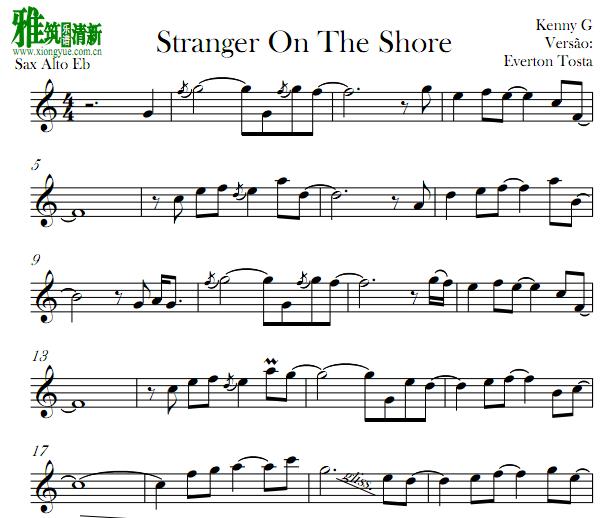 Kenny G - Stranger on the Shore萨克斯谱