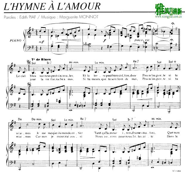 Edith Piaf - L'Hymne A L'Amour钢琴伴奏谱
