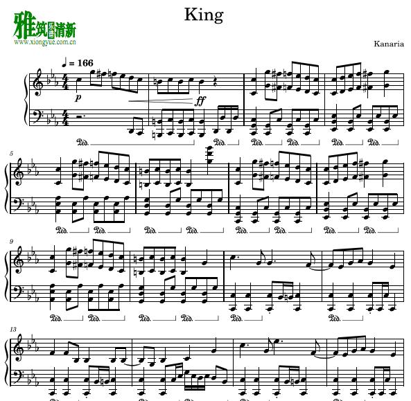 kanaria - king钢琴谱
