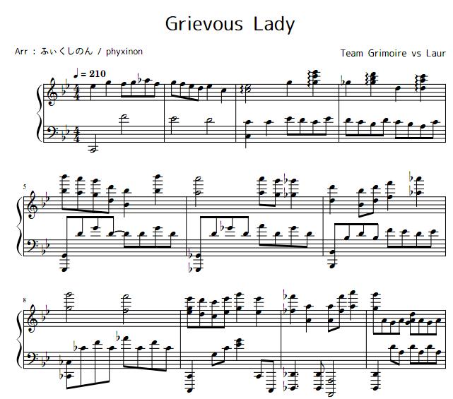 phyxinon - Grievous Lady钢琴谱