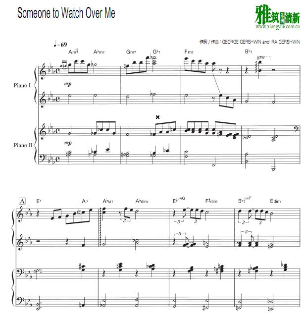 Someone to Watch Over Me 四手联弹谱