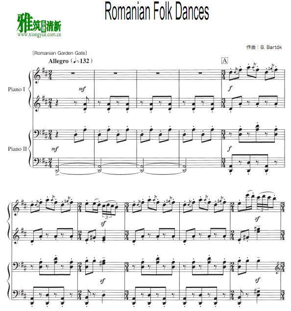巴托克 罗马尼亚民俗舞曲 Bartok  Romanian Folk Dances 四手联弹谱