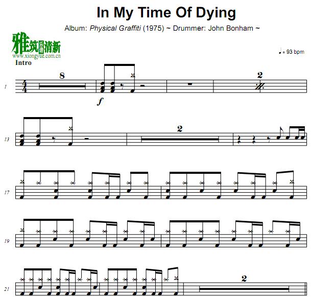 Led Zeppelin - In My Time Of Dying 鼓谱