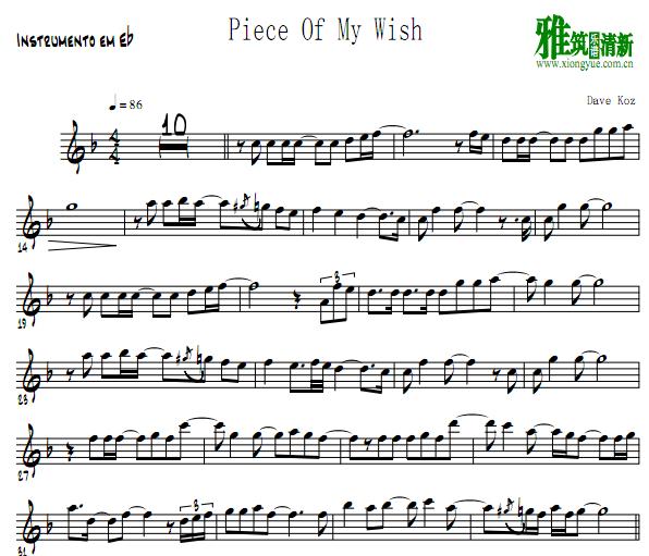 Dave Koz - Piece Of My Wish萨克斯谱