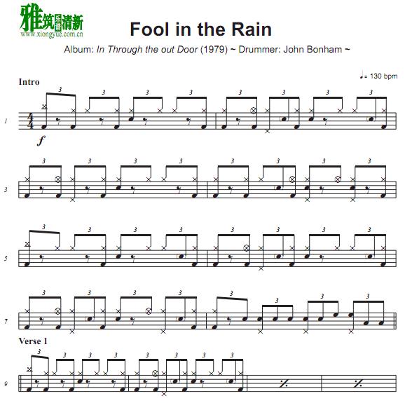 Led Zeppelin - Fool In The Rain 鼓谱