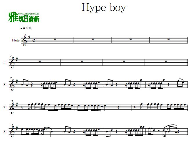 New Jeans - Hype boy 长笛谱