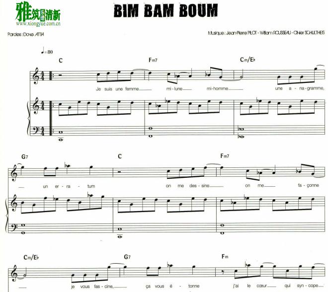 摇滚莫扎特  Bim Bam Boum 乐声叮咚钢琴伴奏谱