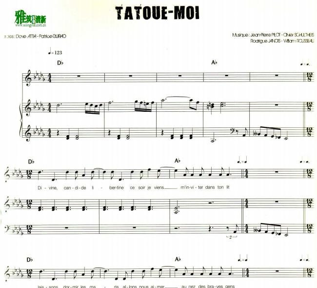 摇滚莫扎特 Tatoue-moi 纹我 正谱 钢琴伴奏谱