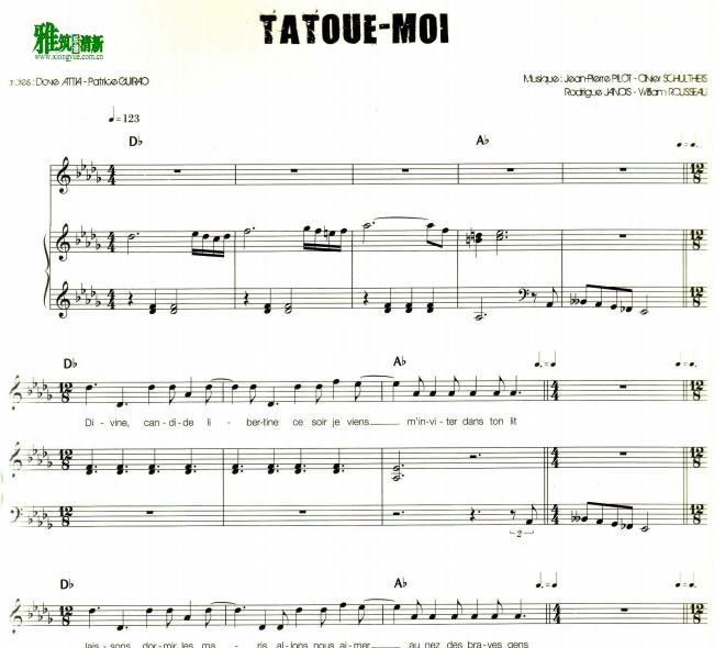 ҡĪ Tatoue-moi   ٰ