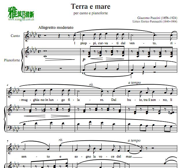  Puccini - Terra e mareٰ