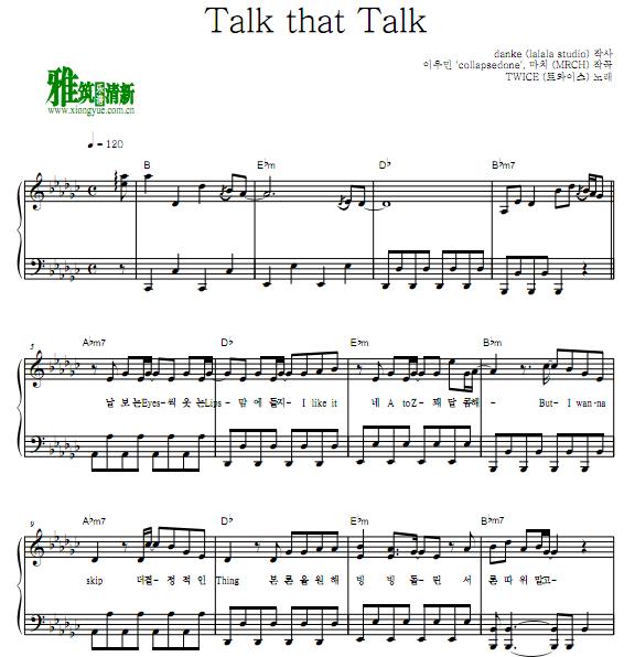 TWICE - Talk that Talk钢琴谱