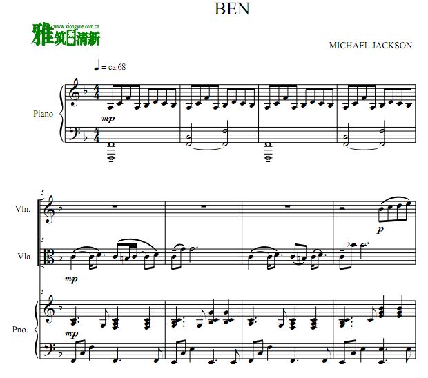 Michael Jackson - BEN 小提中提钢琴三重奏谱