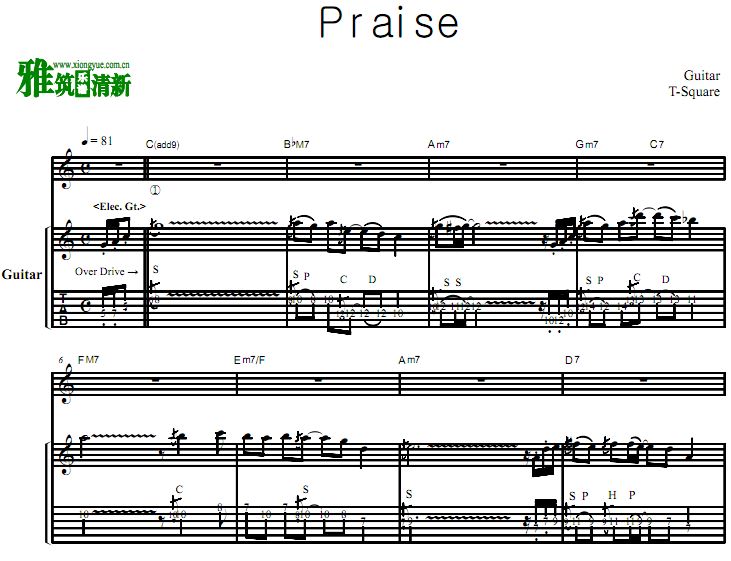 Praise 吉他谱T-Square乐队吉他谱
