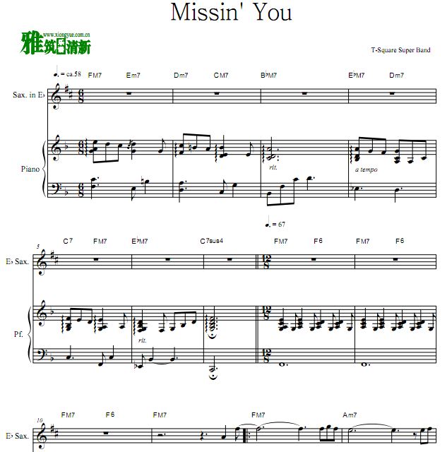 T-Square - Missin' You 萨克斯钢琴谱