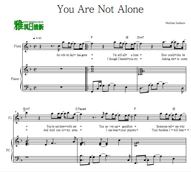 You Are Not Alone 长笛钢琴合奏谱