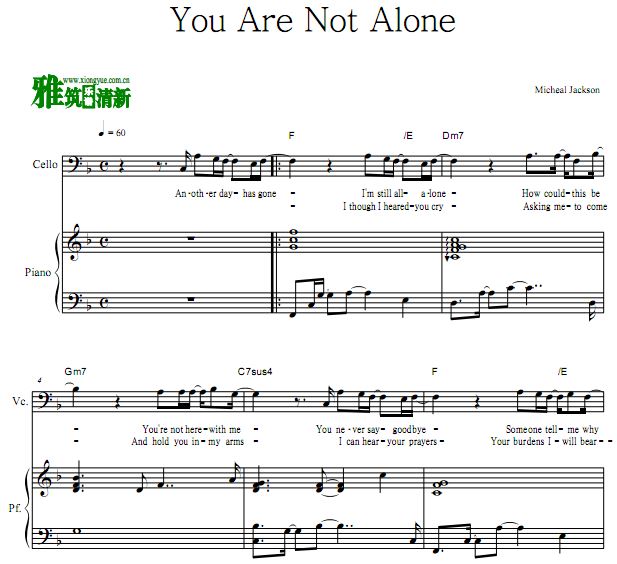  You Are Not Alone 大提琴钢琴谱