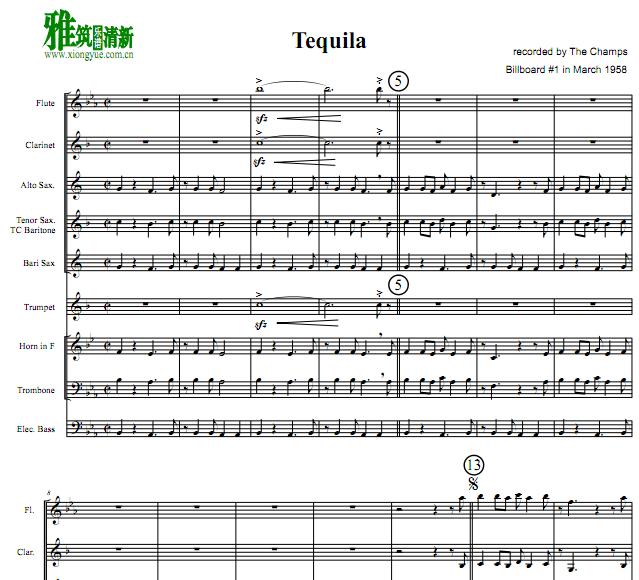 Tequila  ֶ